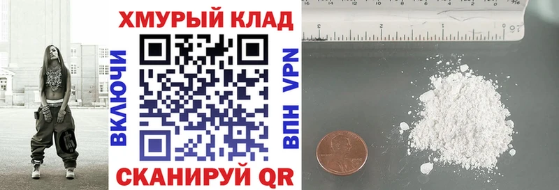 Героин гречка  Билибино 