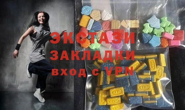 гашиш Алексин