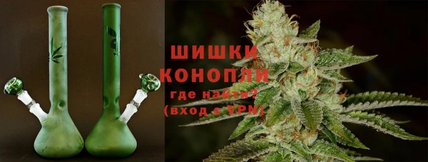 метамфетамин Мегион