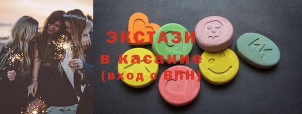 гашиш Алексин
