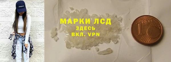 метадон Абдулино