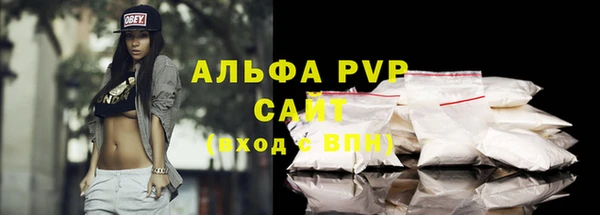 a pvp Майский