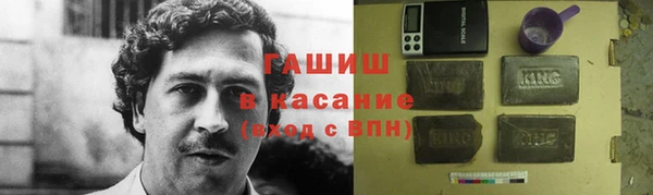 мефедрон мука Магадан