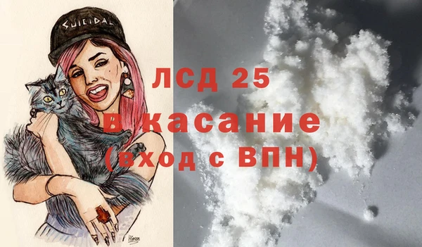 a pvp Майский