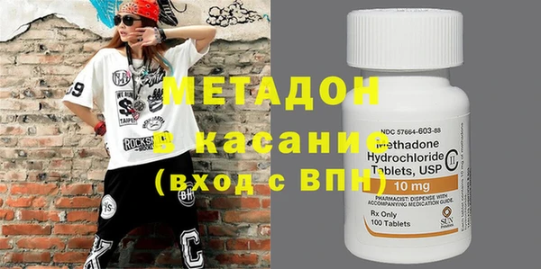 бошки Алексеевка