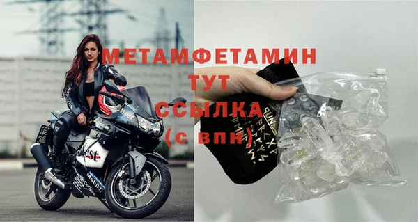 a pvp Майский