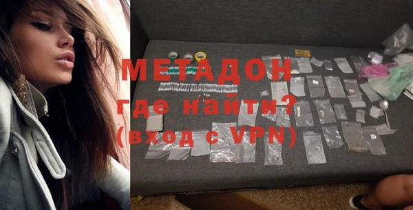 мет Абаза