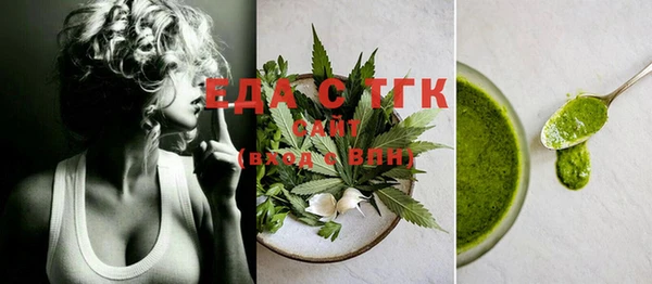 гашиш Алексин