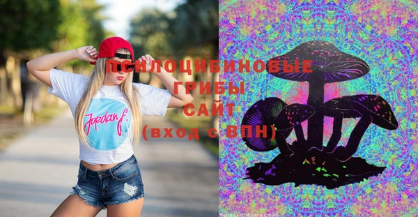 мефедрон мука Магадан