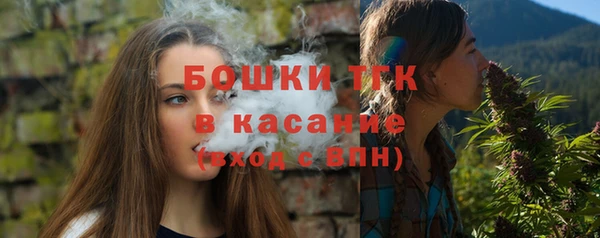 мефедрон мука Магадан
