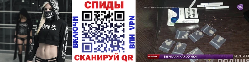 маркетплейс какой сайт  Билибино  Первитин винт 