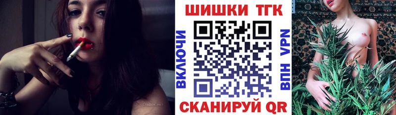 Марихуана SATIVA & INDICA  Билибино 